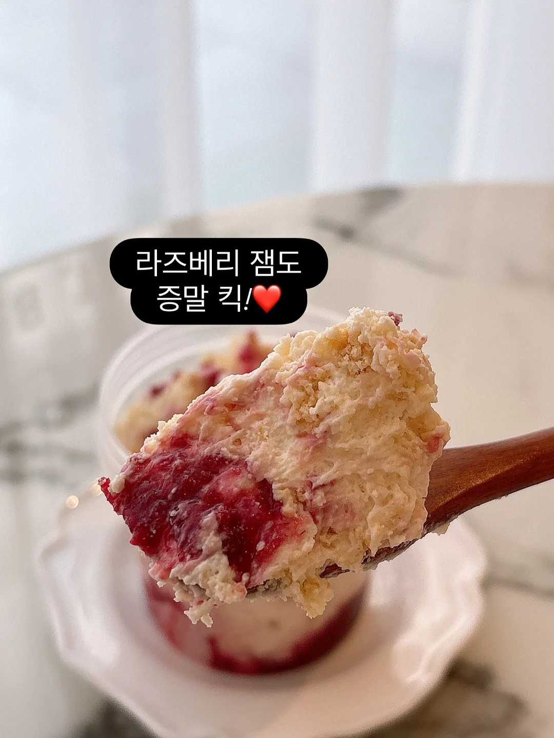 일본 화장품 4