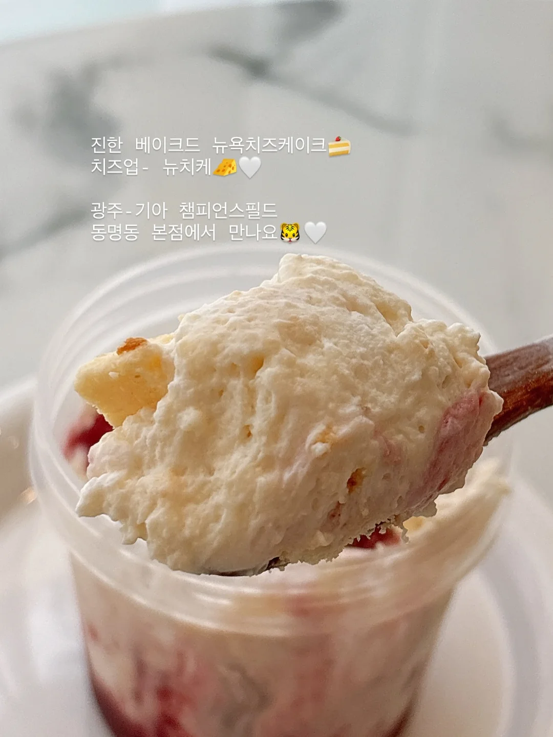 일본 화장품 5