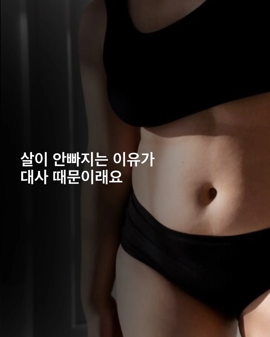필립스 올 뉴 소닉케어 음파전동칫솔 프로 1