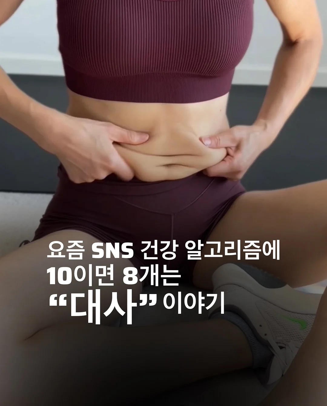 필립스 올 뉴 소닉케어 음파전동칫솔 프로 2