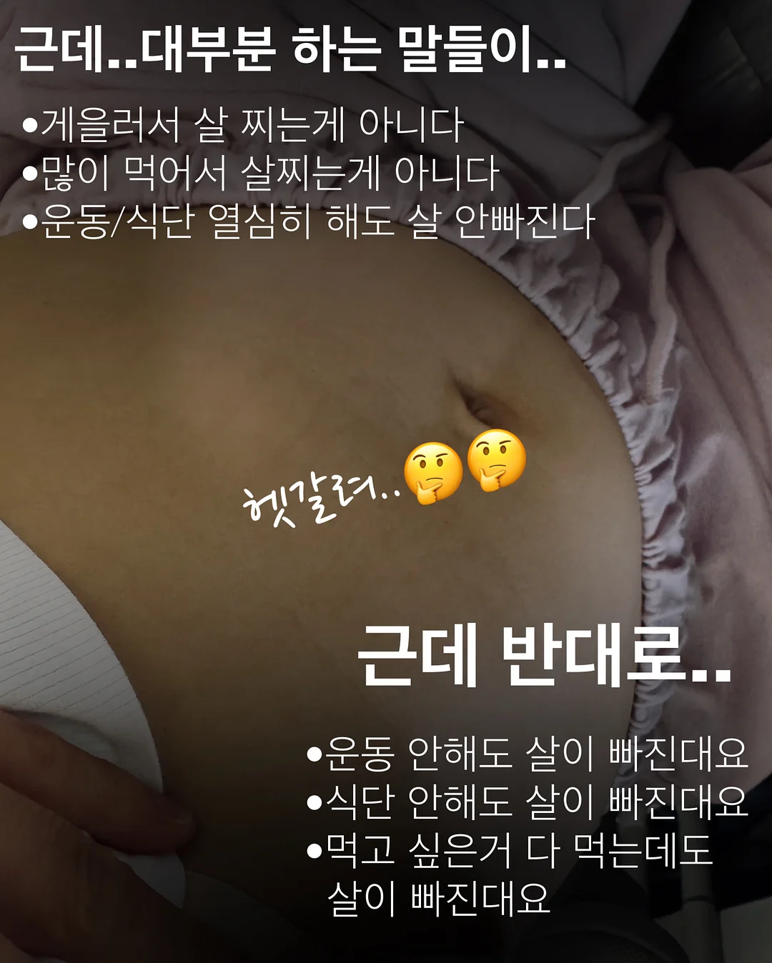 필립스 올 뉴 소닉케어 음파전동칫솔 프로 3