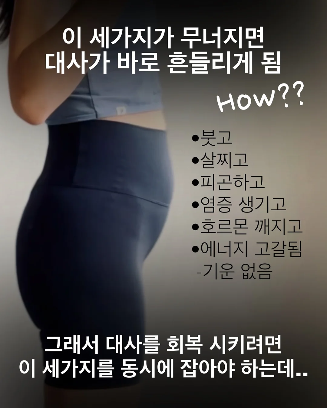 필립스 올 뉴 소닉케어 음파전동칫솔 프로 9