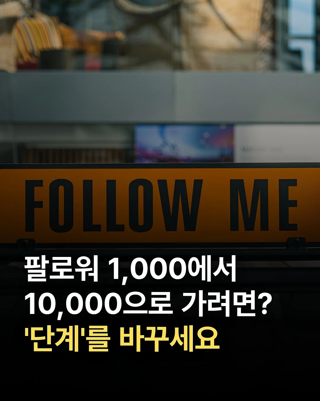로맨틱 물결 티셔츠 1