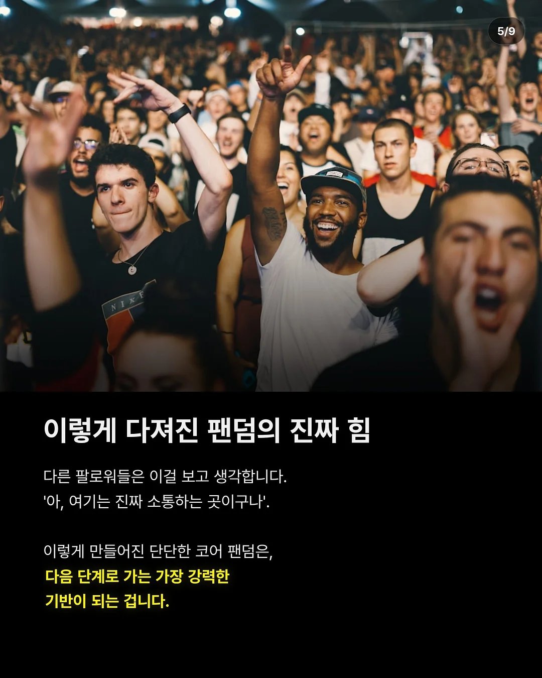 로맨틱 물결 티셔츠 5