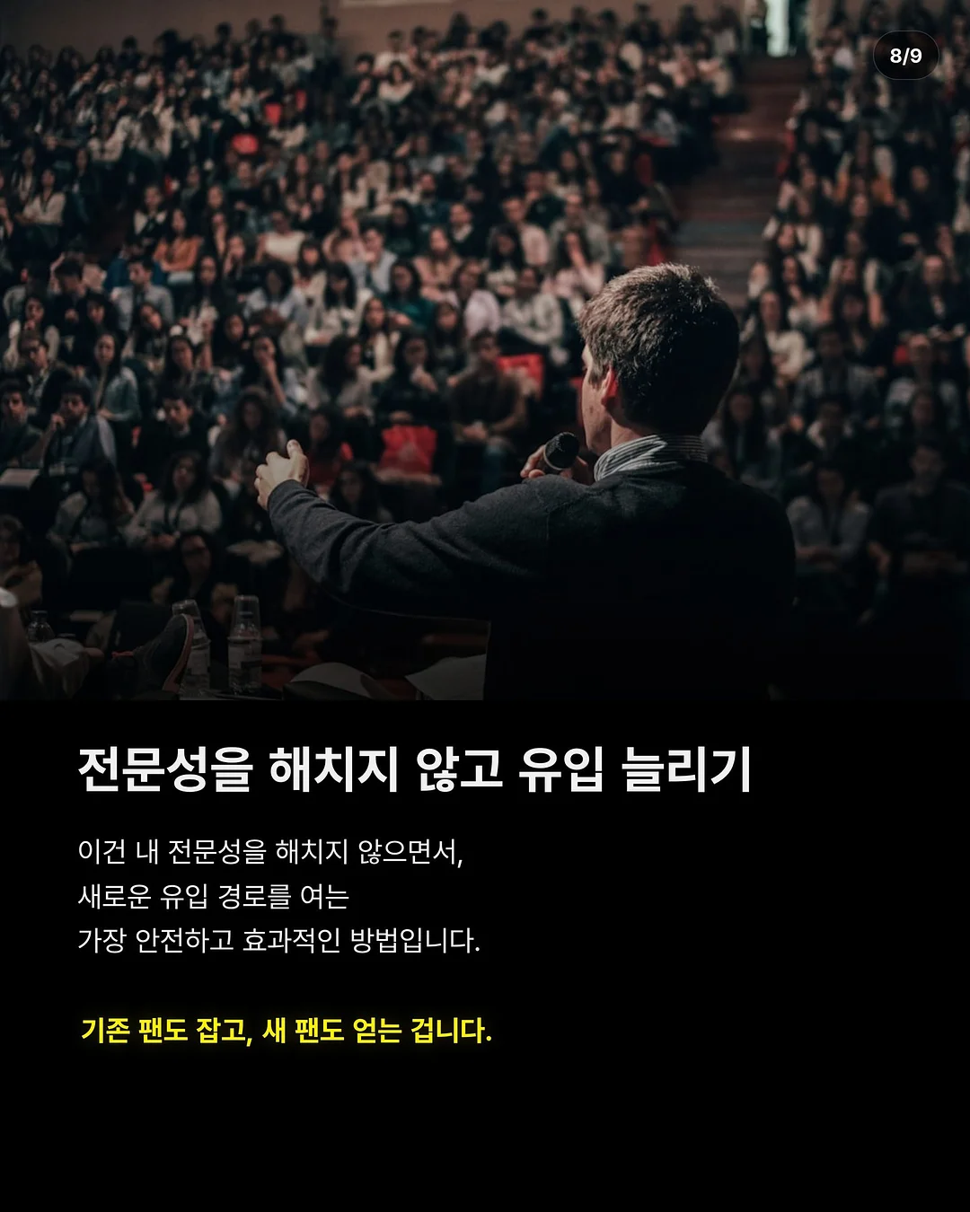 로맨틱 물결 티셔츠 8