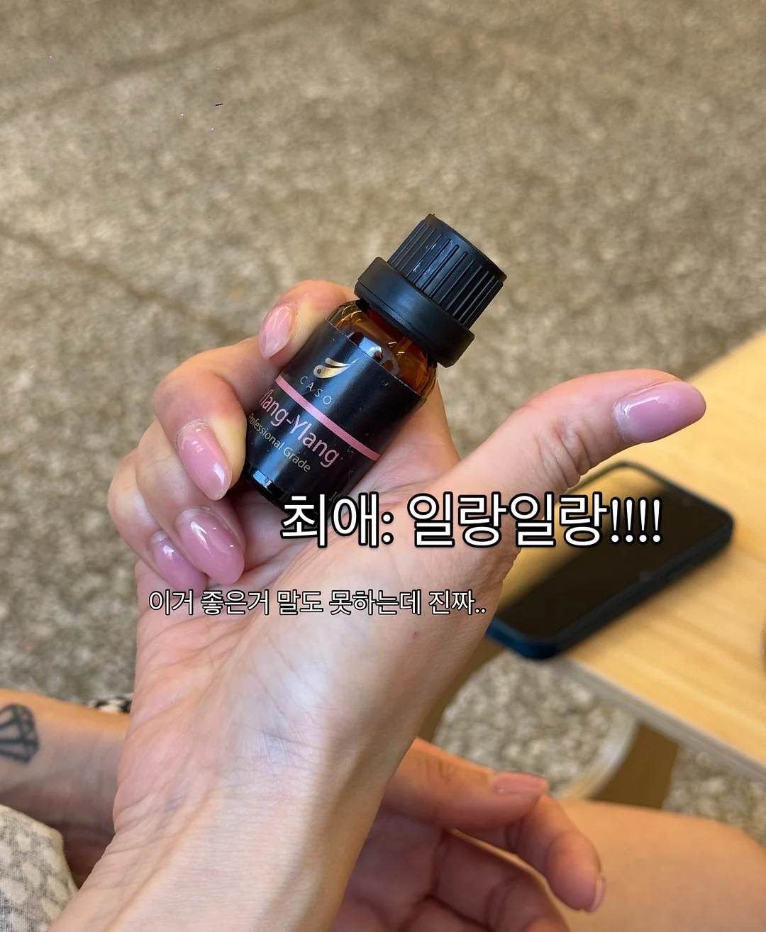 제습기 2