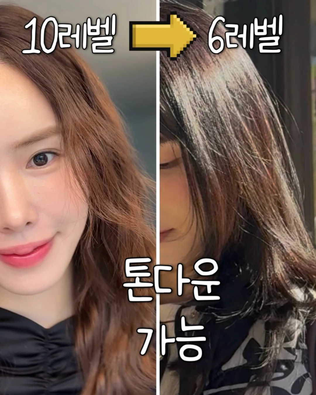 다크 코코아 와니스킨 샌들 펌프스 1