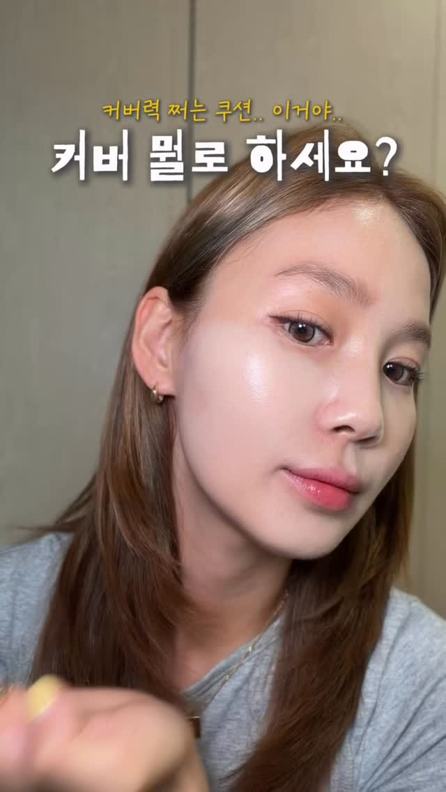Tesla 프로젝션 라이트