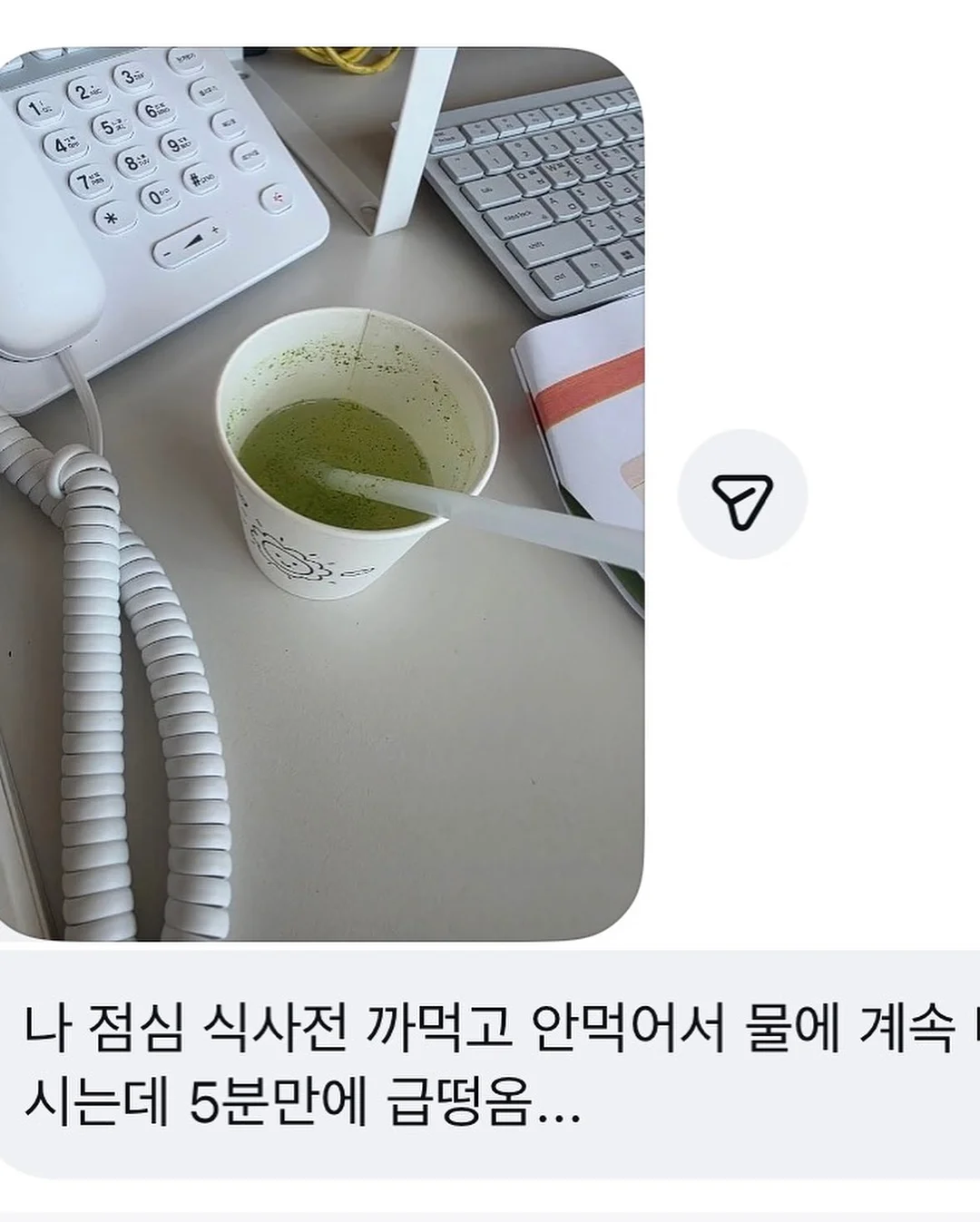 차량용 매트 12