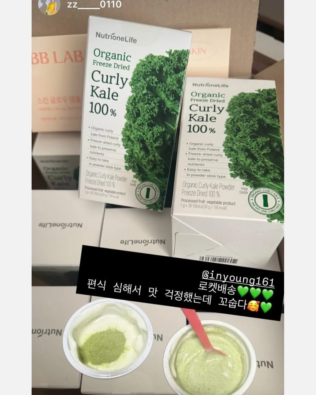 차량용 매트 19