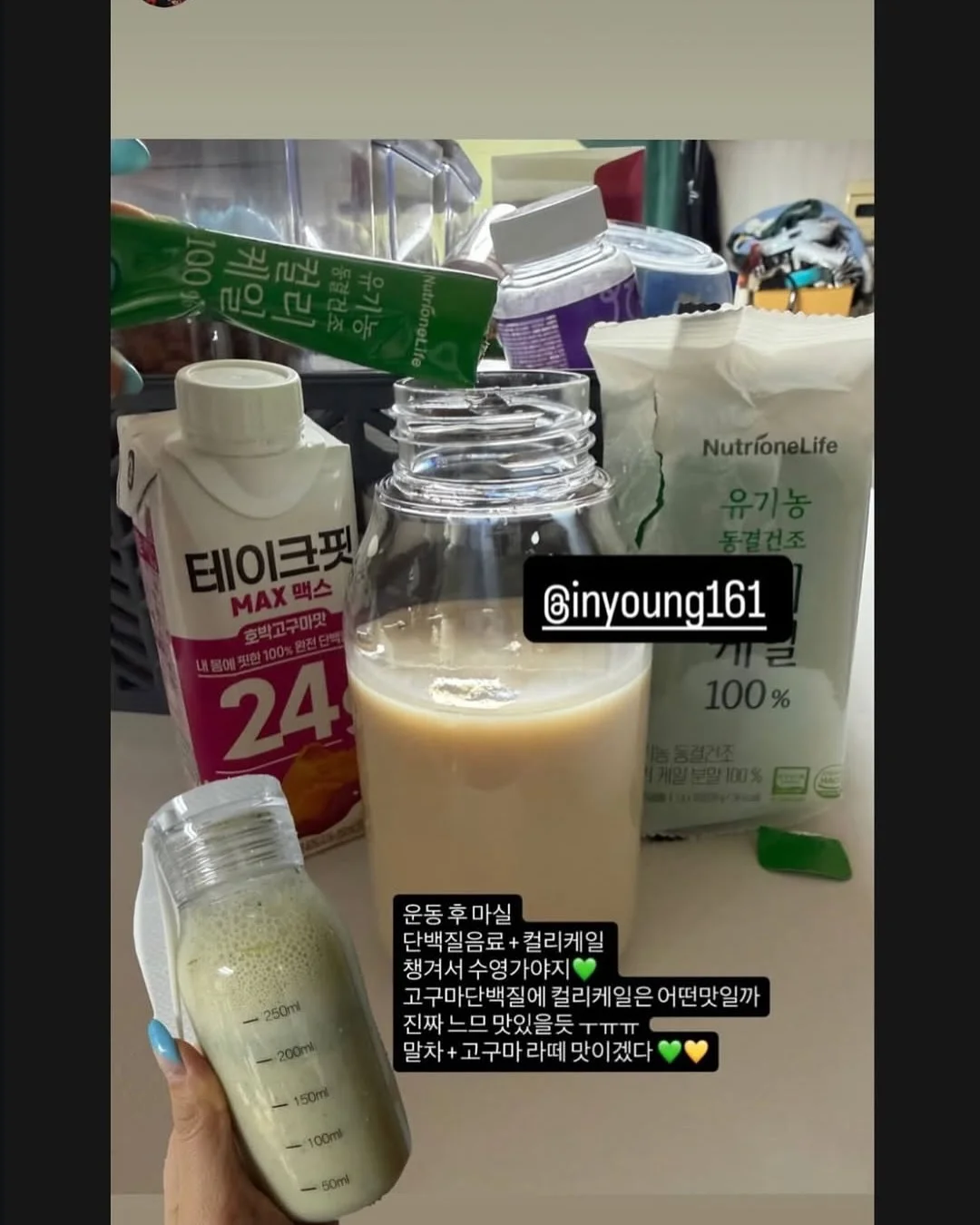 차량용 매트 20