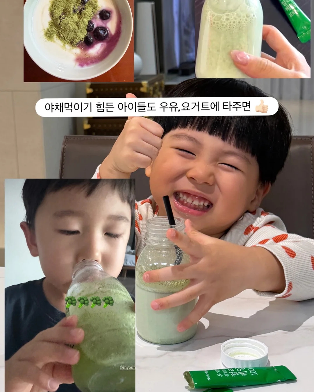 차량용 매트 4