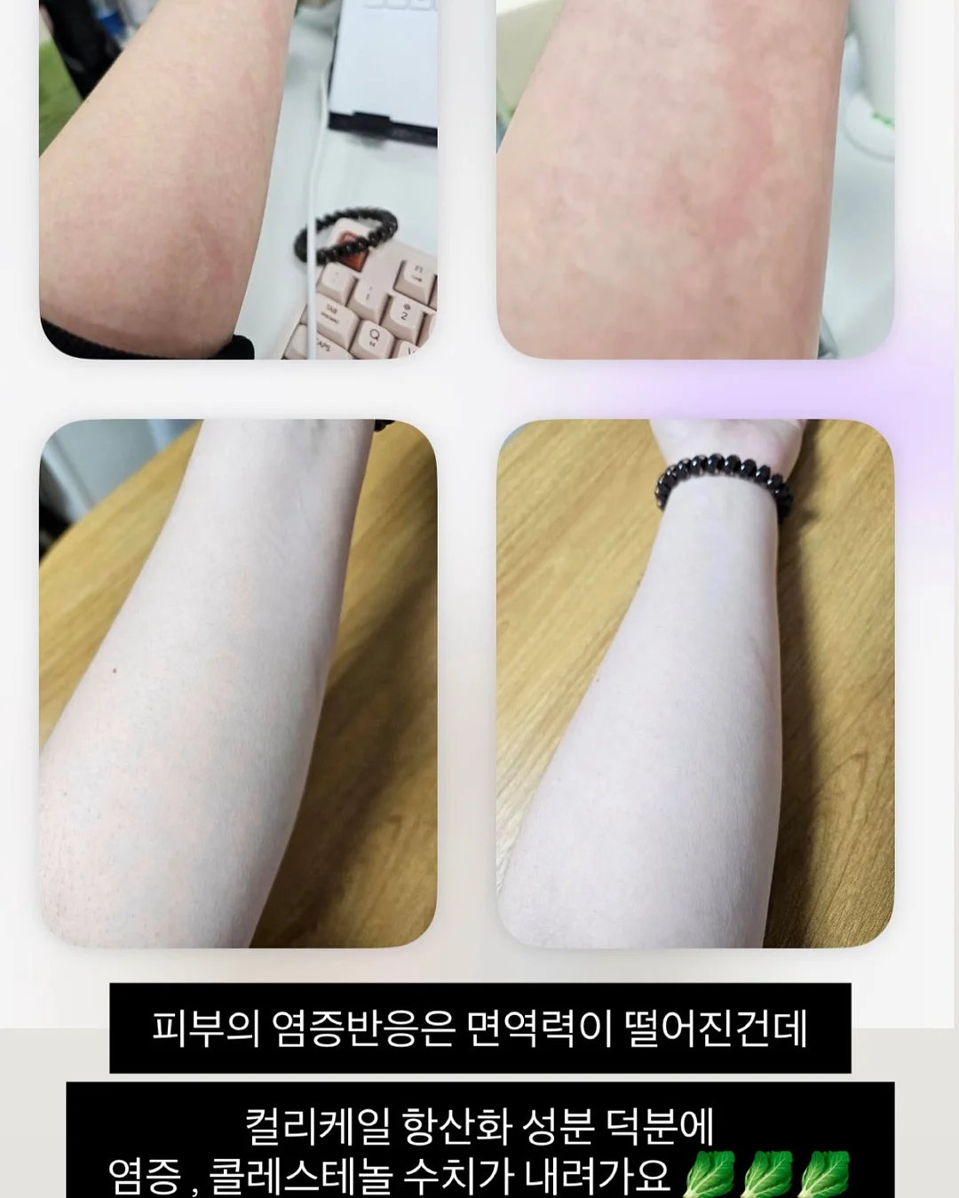 차량용 매트 8