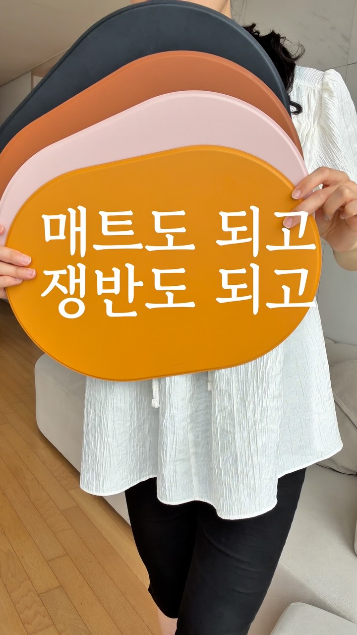 벤딕트 파이로엑스 화로대
