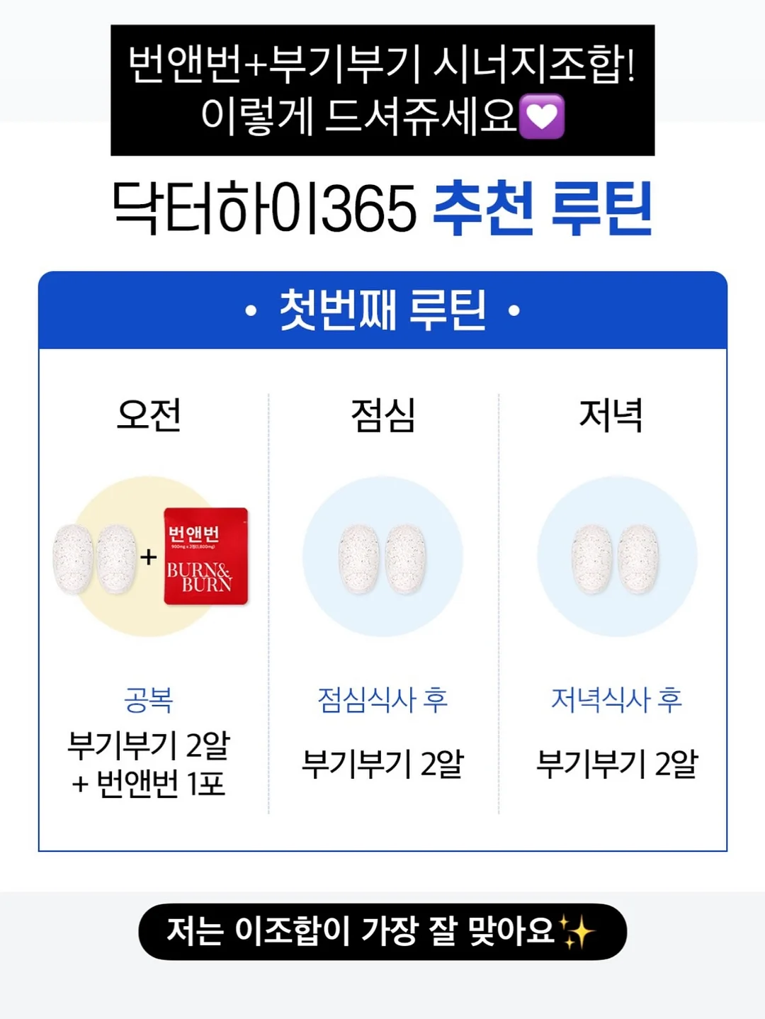 주니컵 5