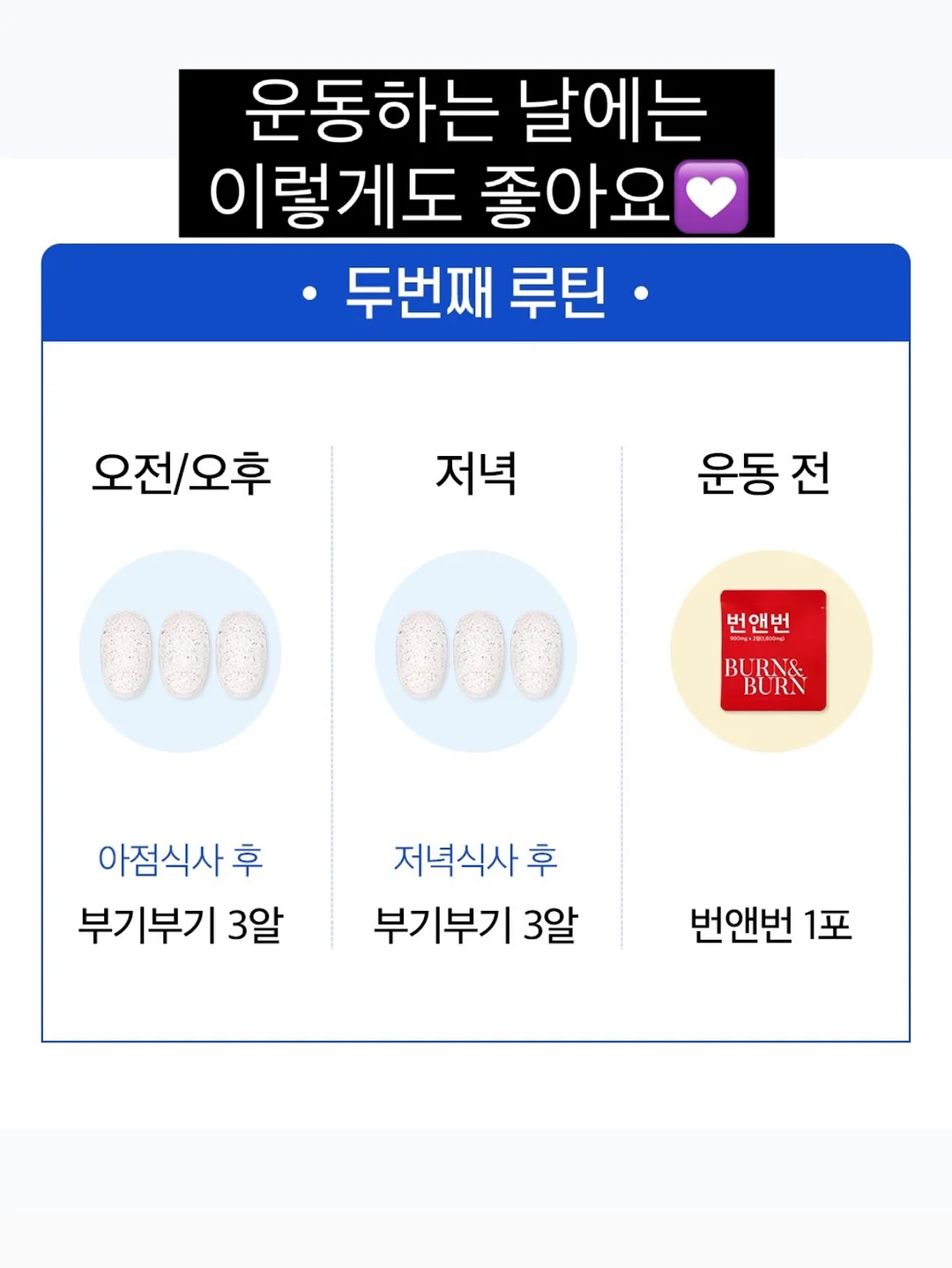 주니컵 6