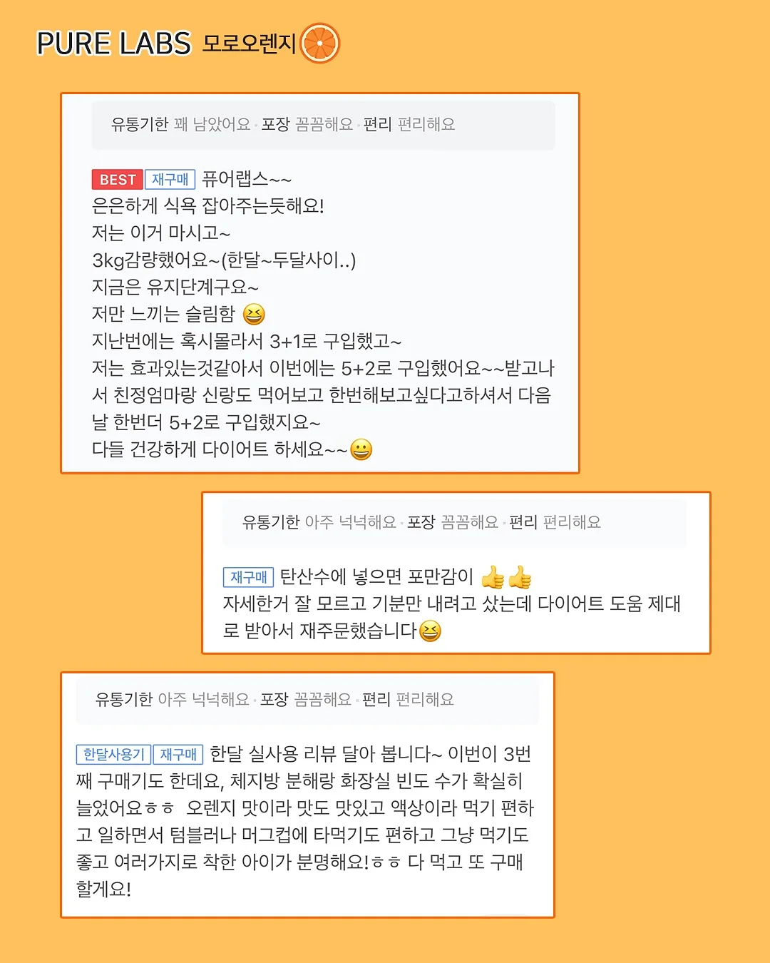 에르띠 23 파랑 토너 13