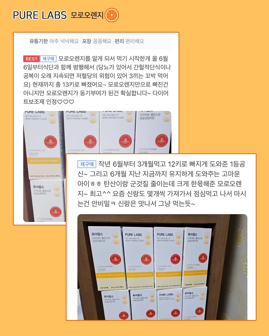 에르띠 23 파랑 토너 14