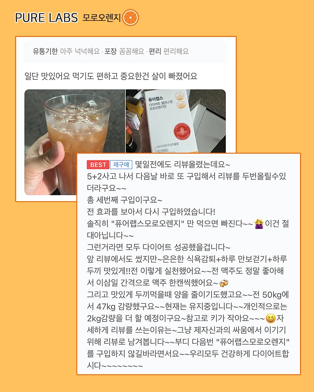 에르띠 23 파랑 토너 15