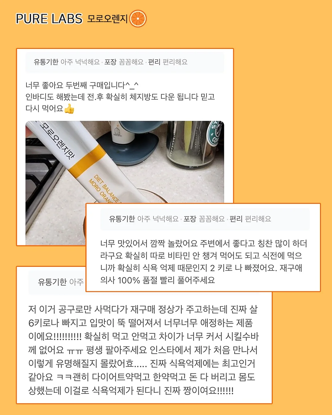 에르띠 23 파랑 토너 17