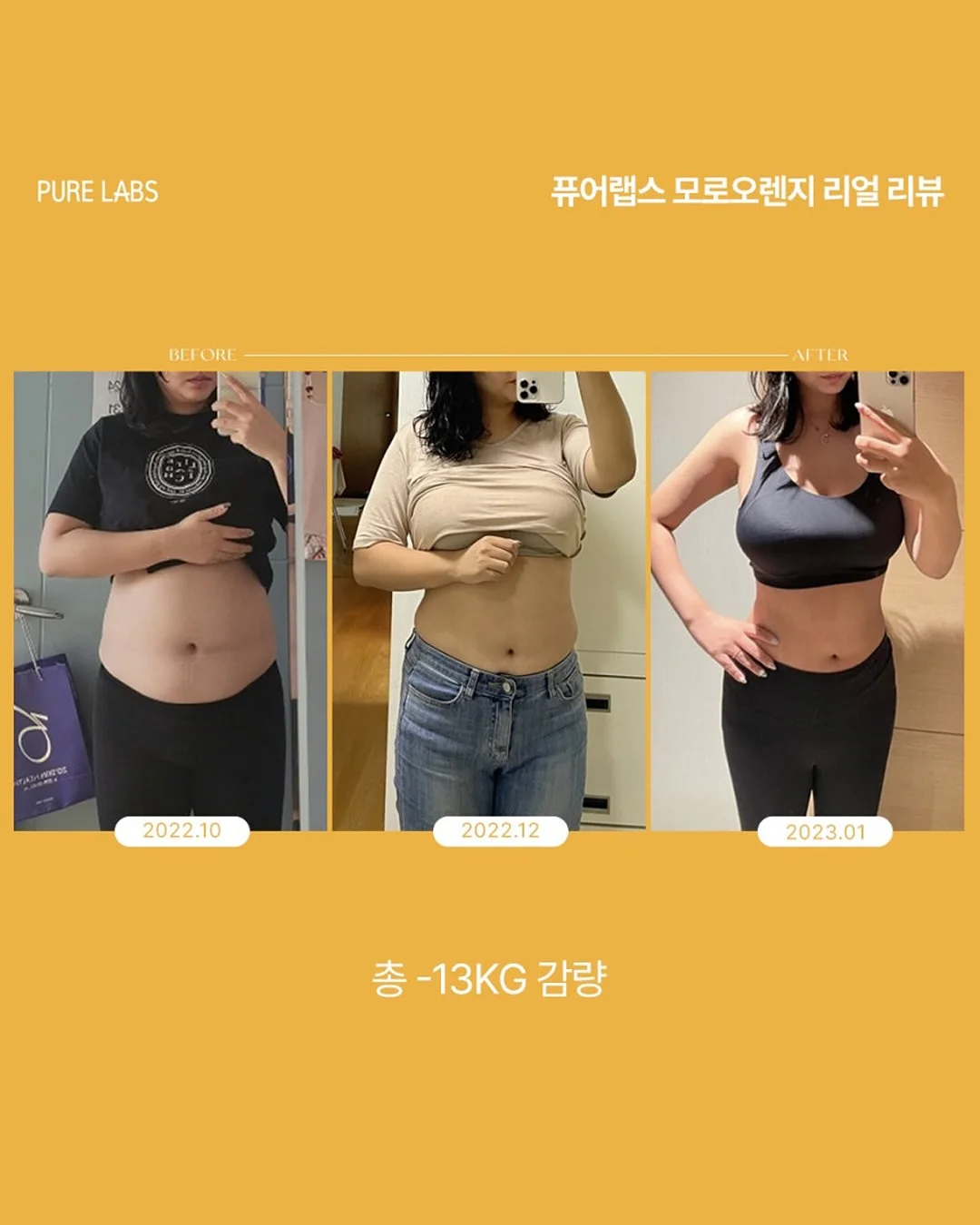 에르띠 23 파랑 토너 8