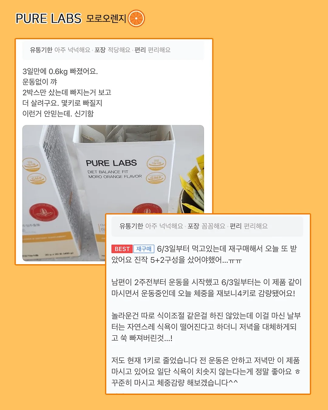에르띠 23 파랑 토너 10