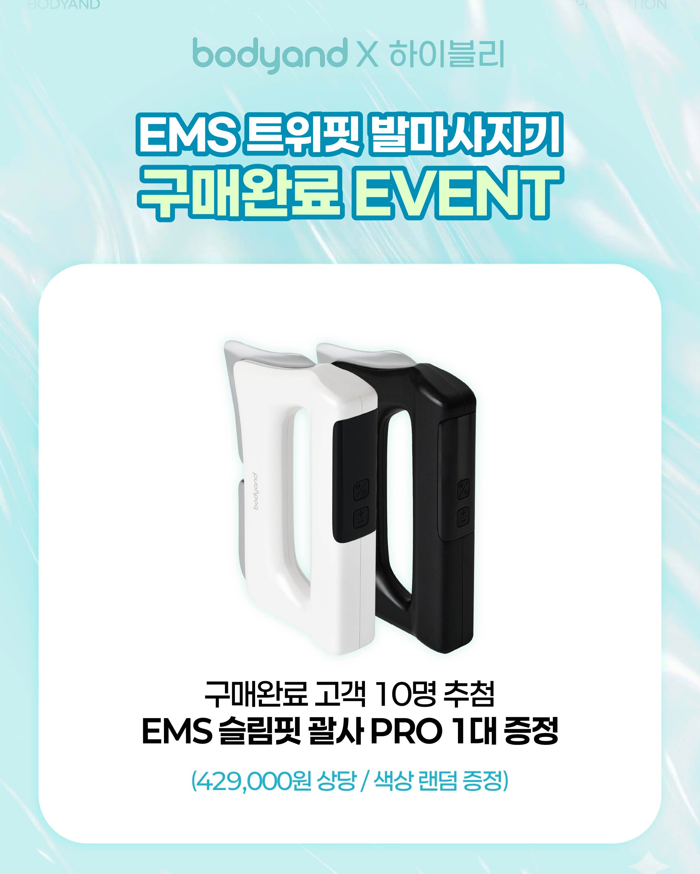 대한민국 월드컵 져지 13