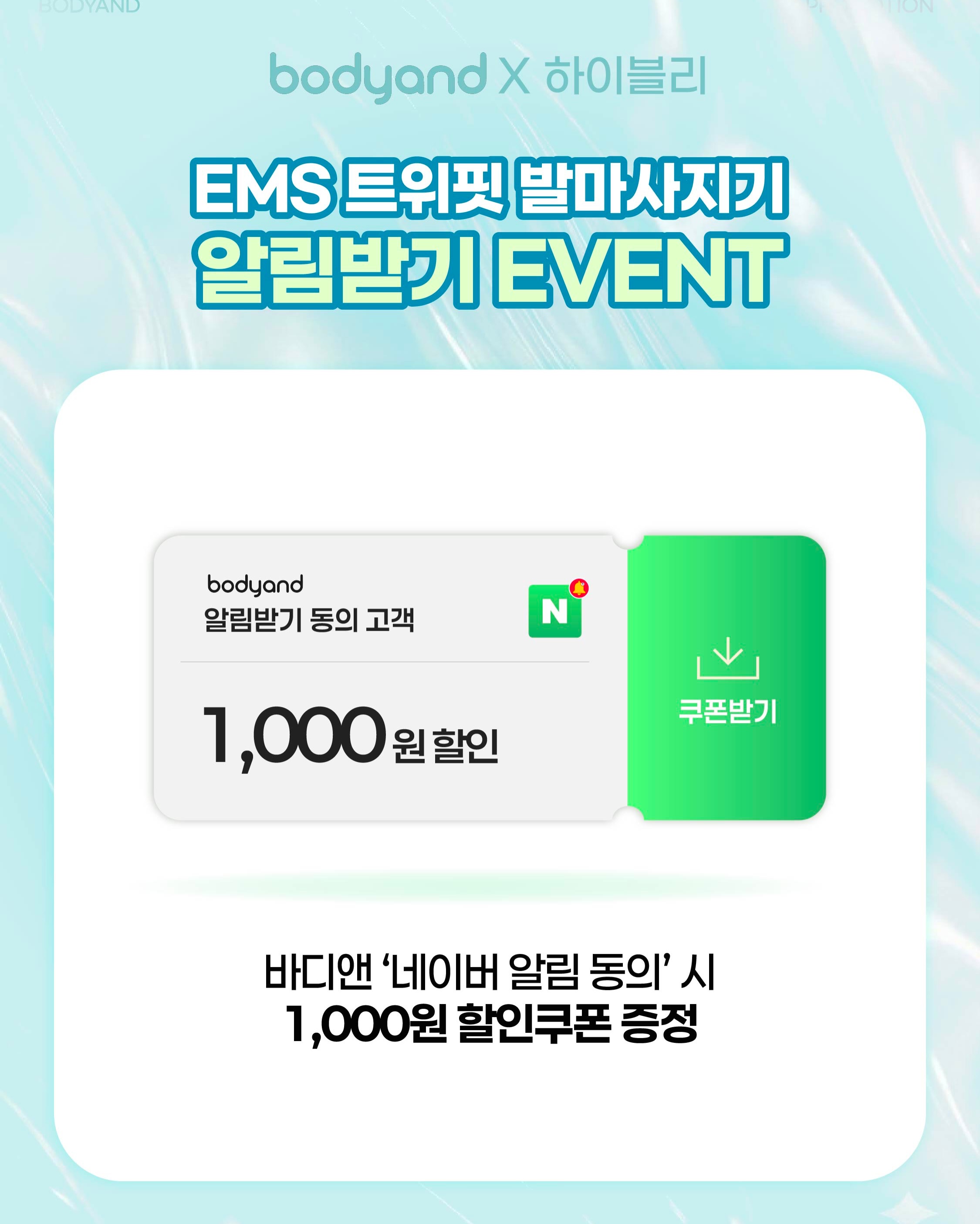 대한민국 월드컵 져지 16