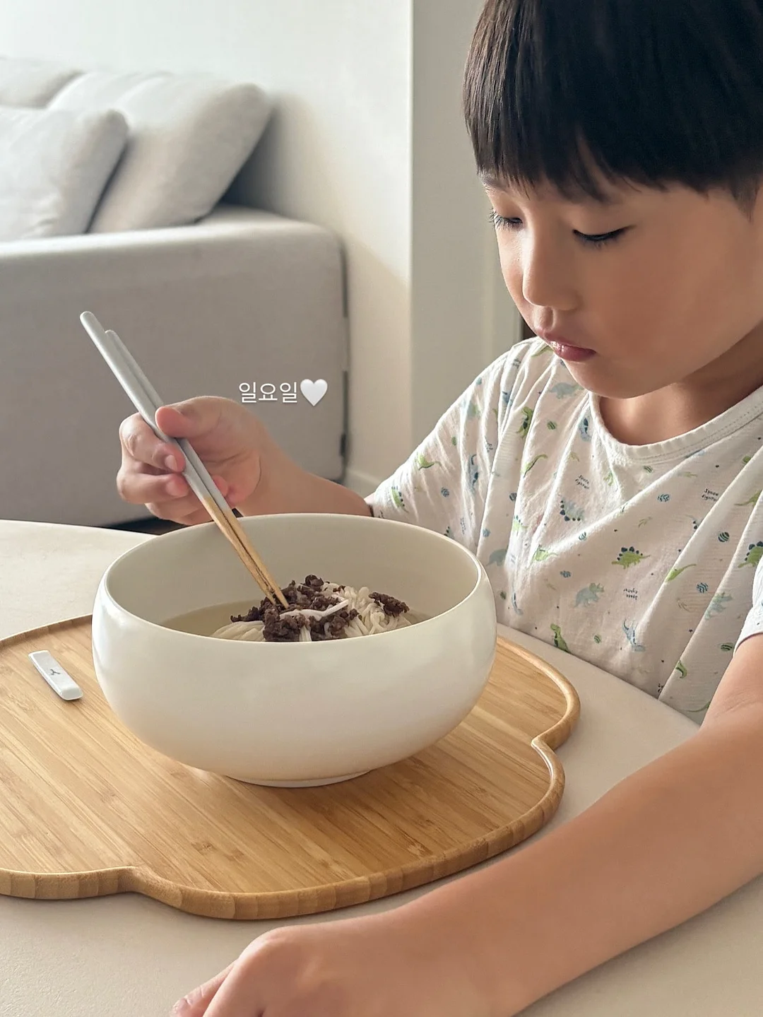 소잉 부자재 3