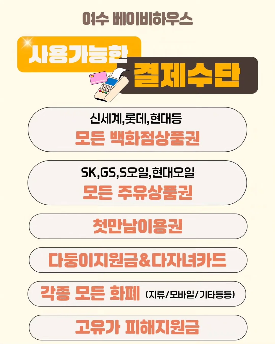메쉬knit 3