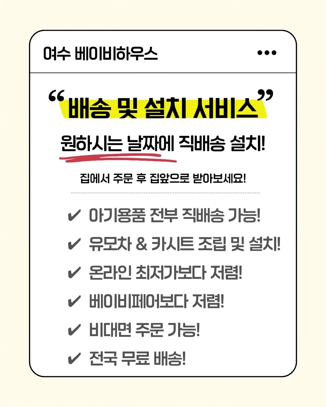 메쉬knit 4