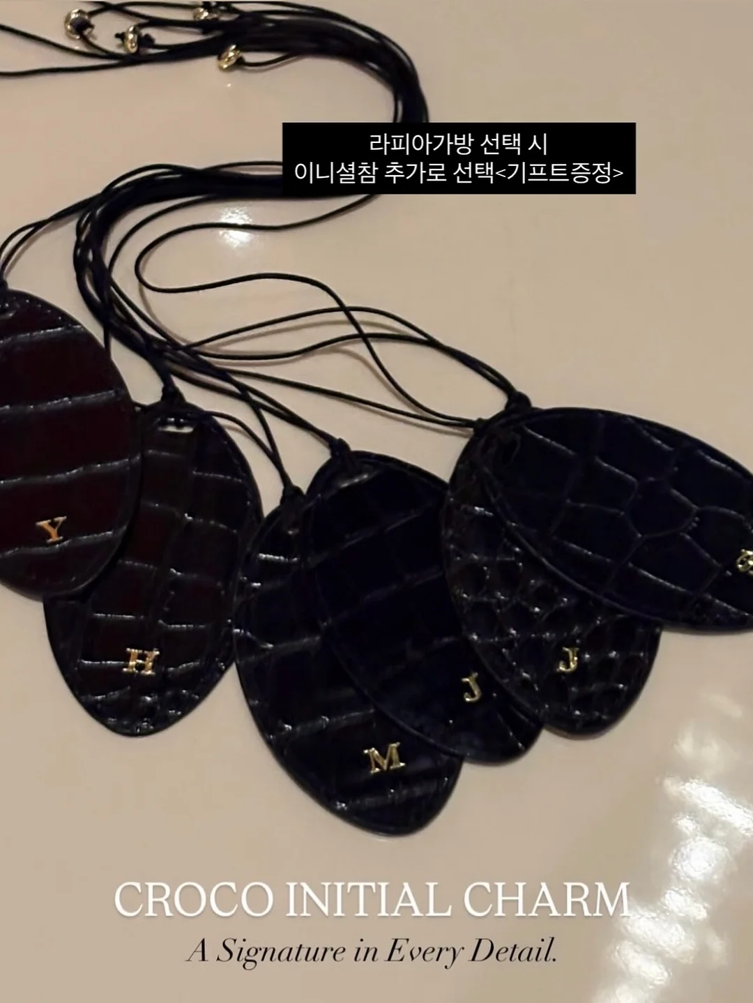 페인트스틱 5