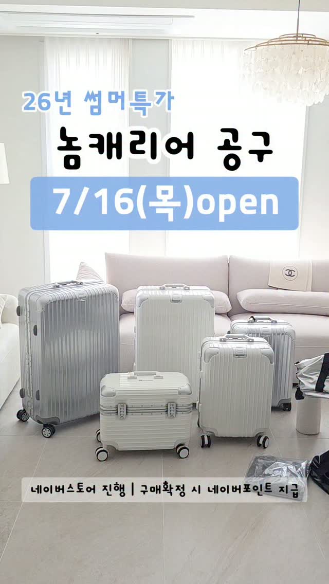 기록 탈출 3단계 루틴