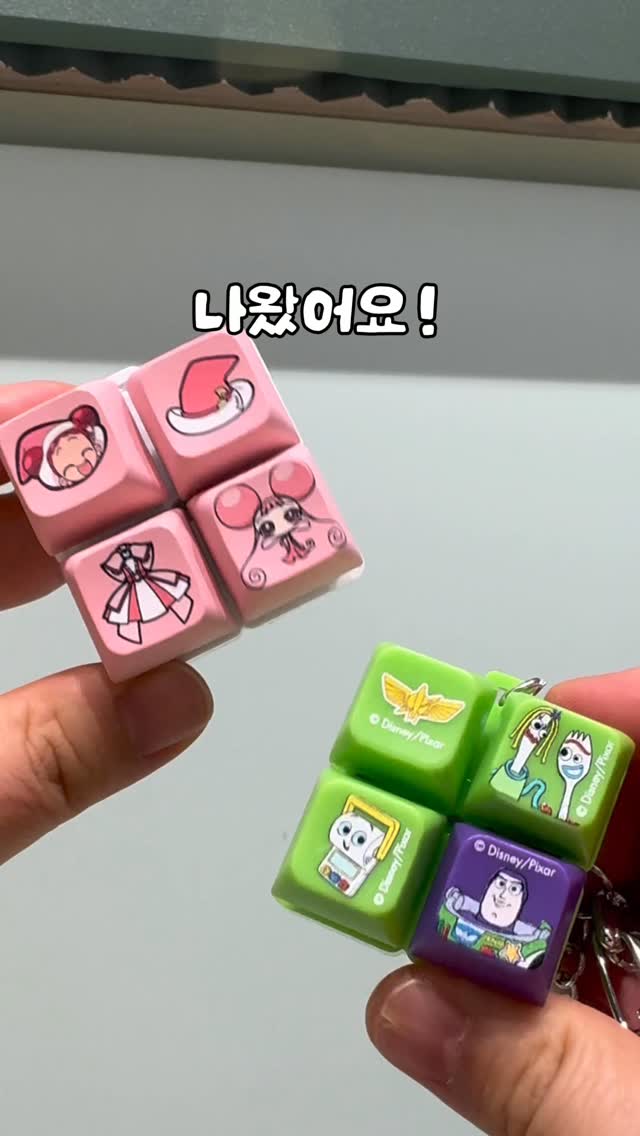 신비복숭아