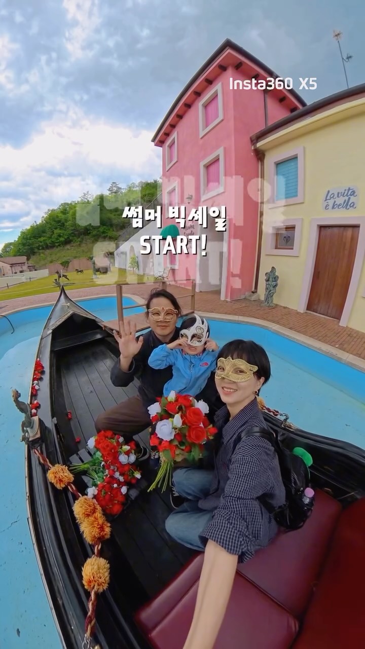 써클아령