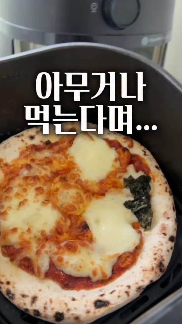 세탁조 클리너