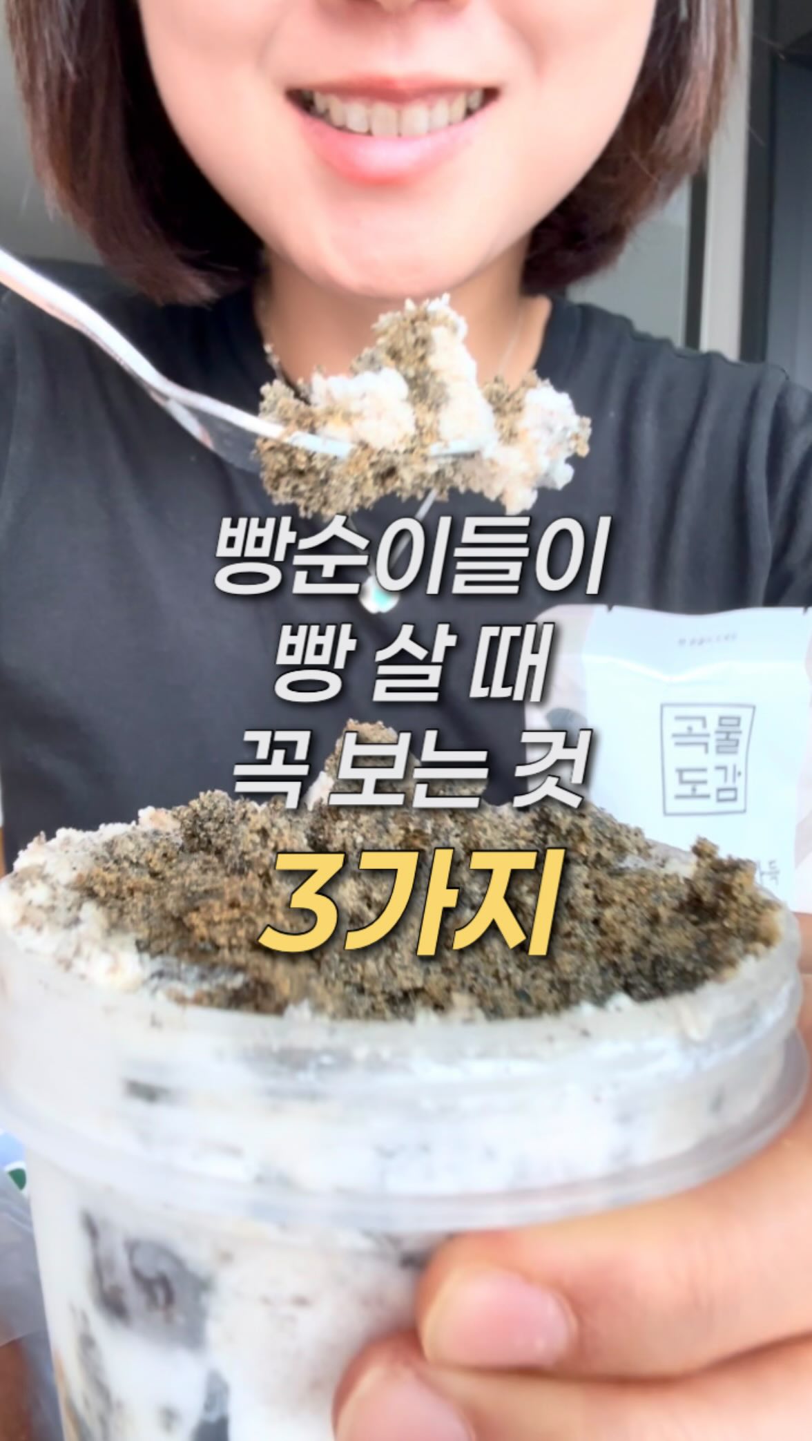 포르쉐 차키 케이스
