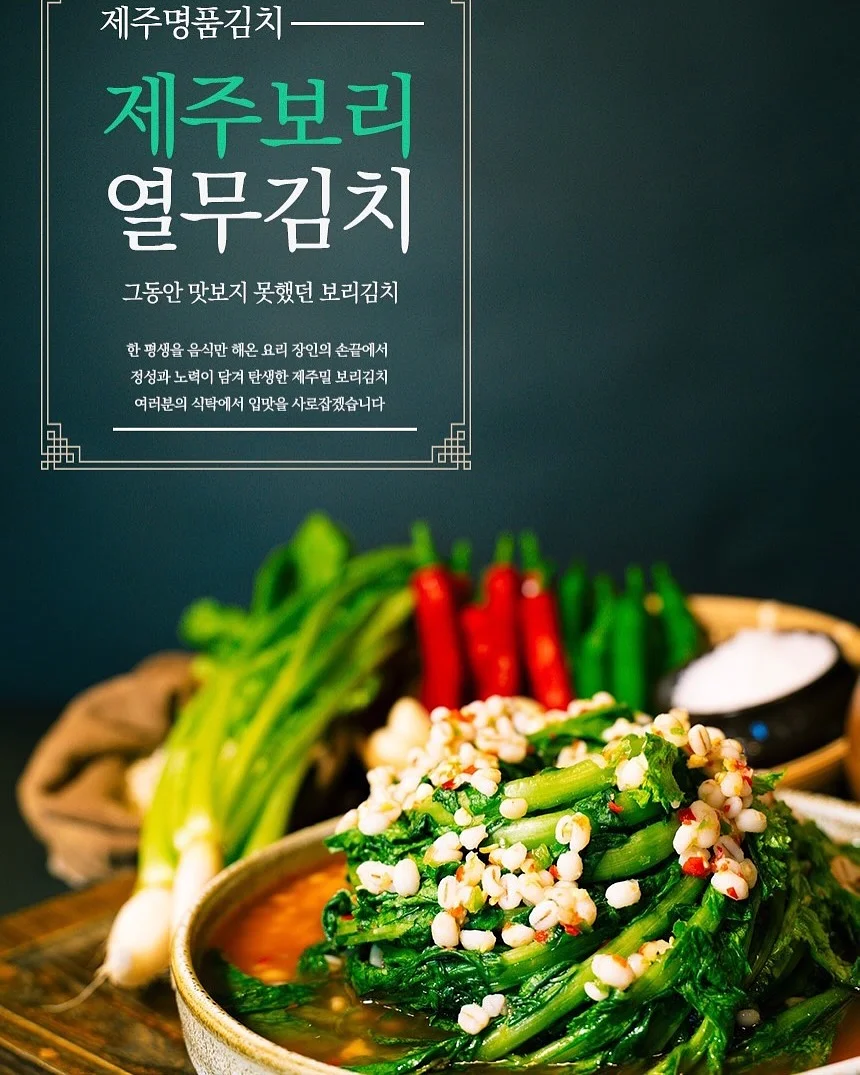 모렌 천연가죽 소파 2
