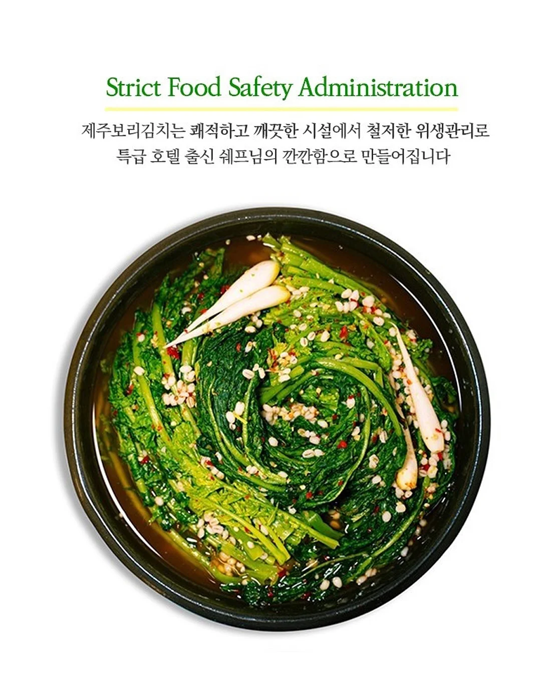 모렌 천연가죽 소파 3