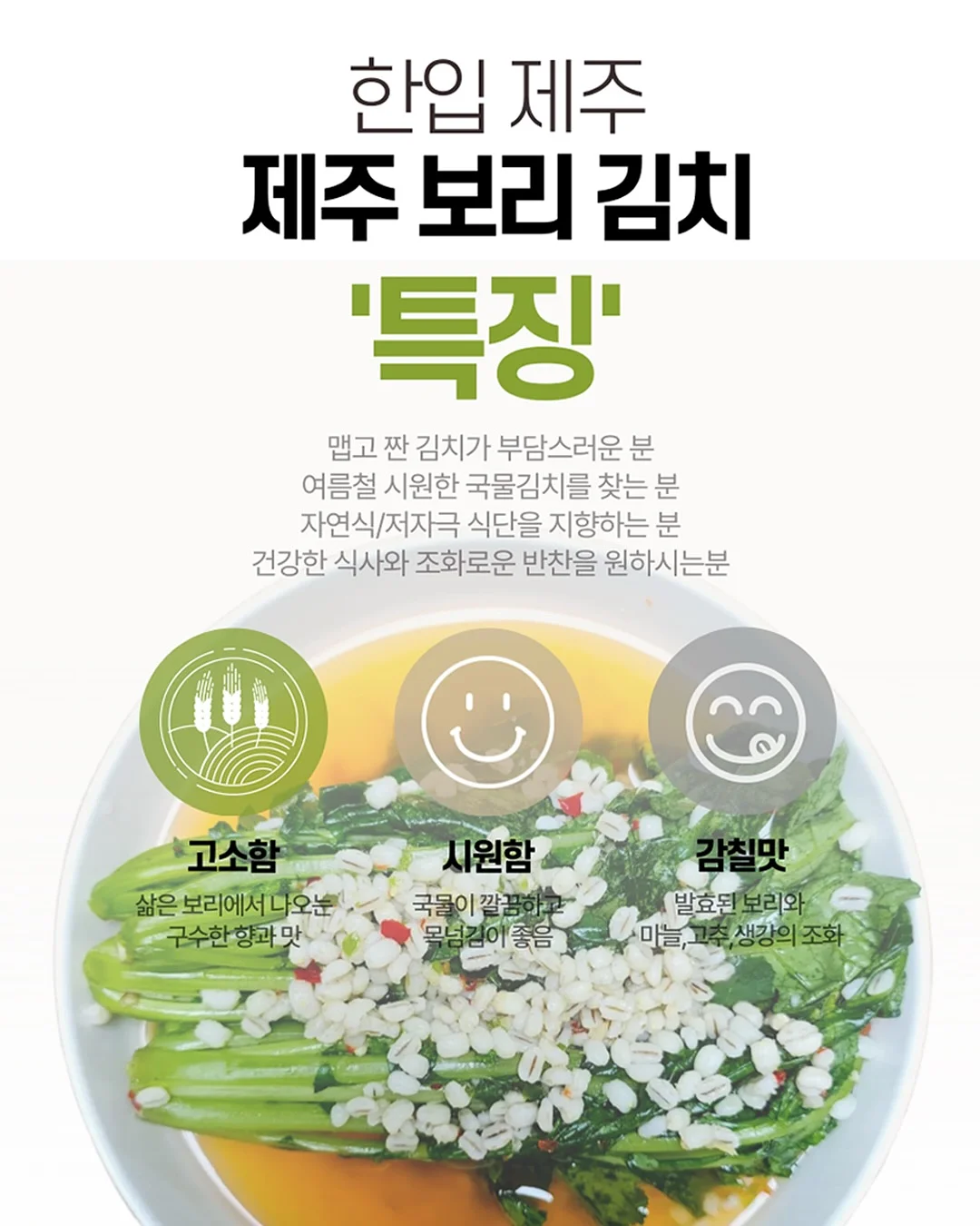 모렌 천연가죽 소파 4