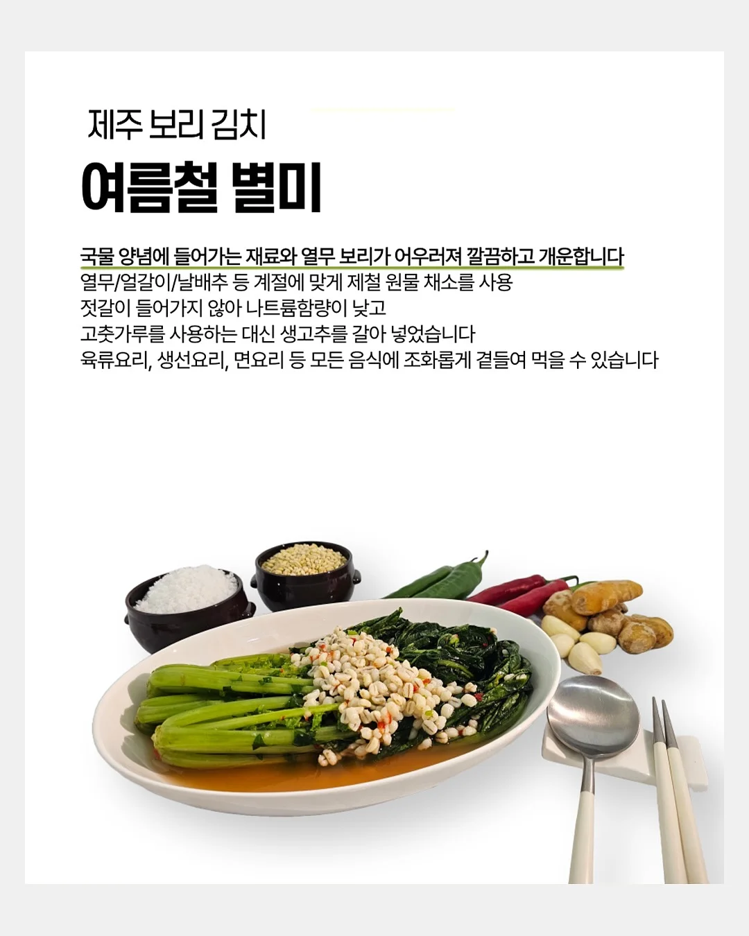 모렌 천연가죽 소파 5