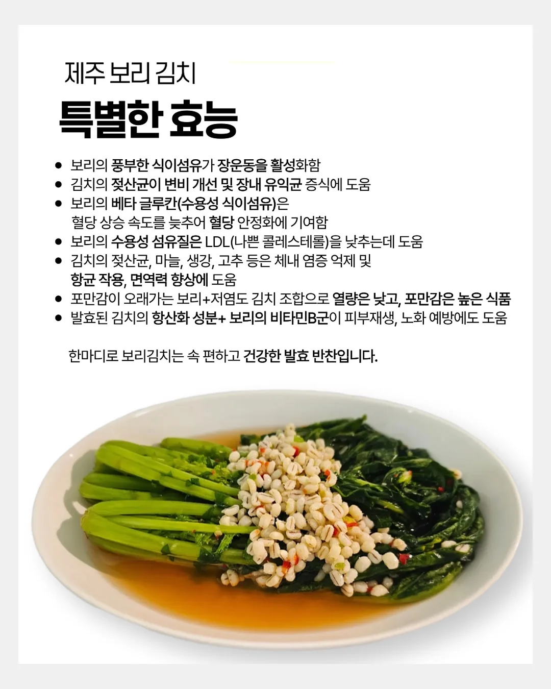 모렌 천연가죽 소파 6