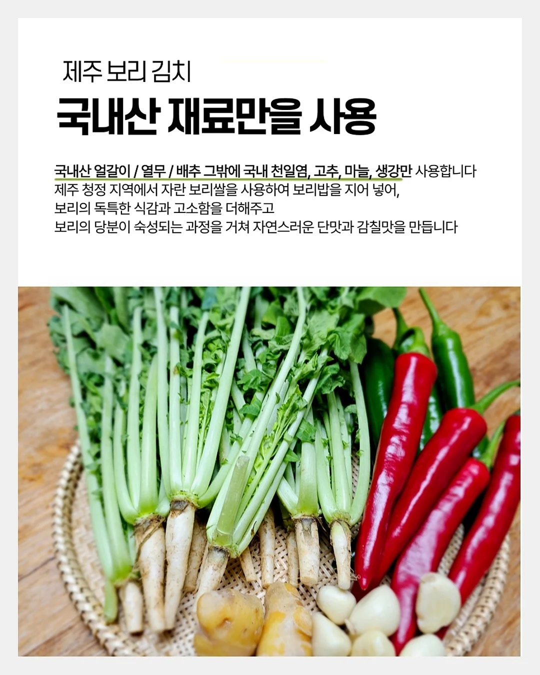 모렌 천연가죽 소파 7
