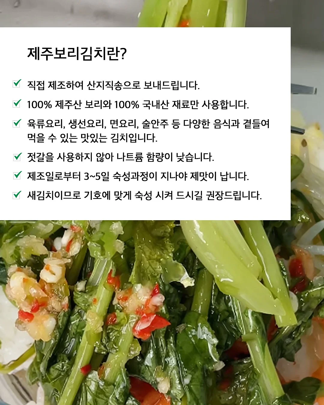 모렌 천연가죽 소파 8