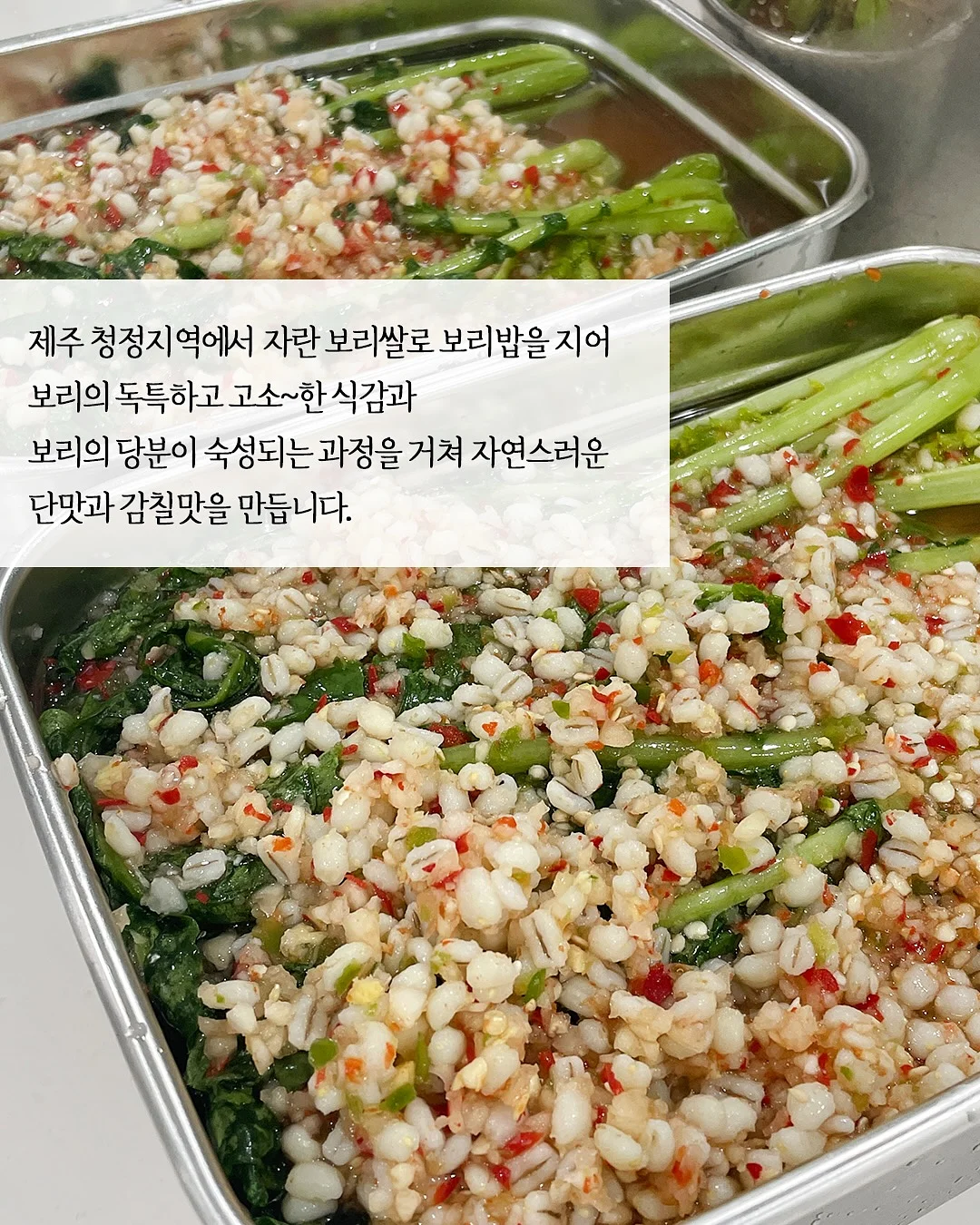 모렌 천연가죽 소파 9