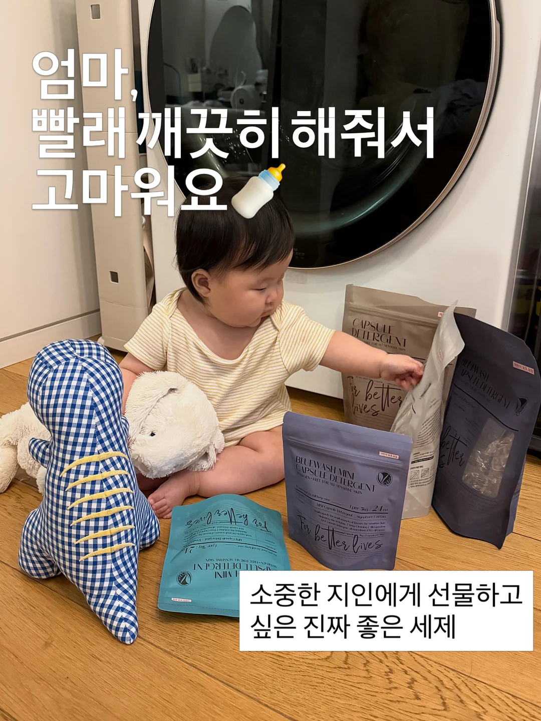 답례떡 1