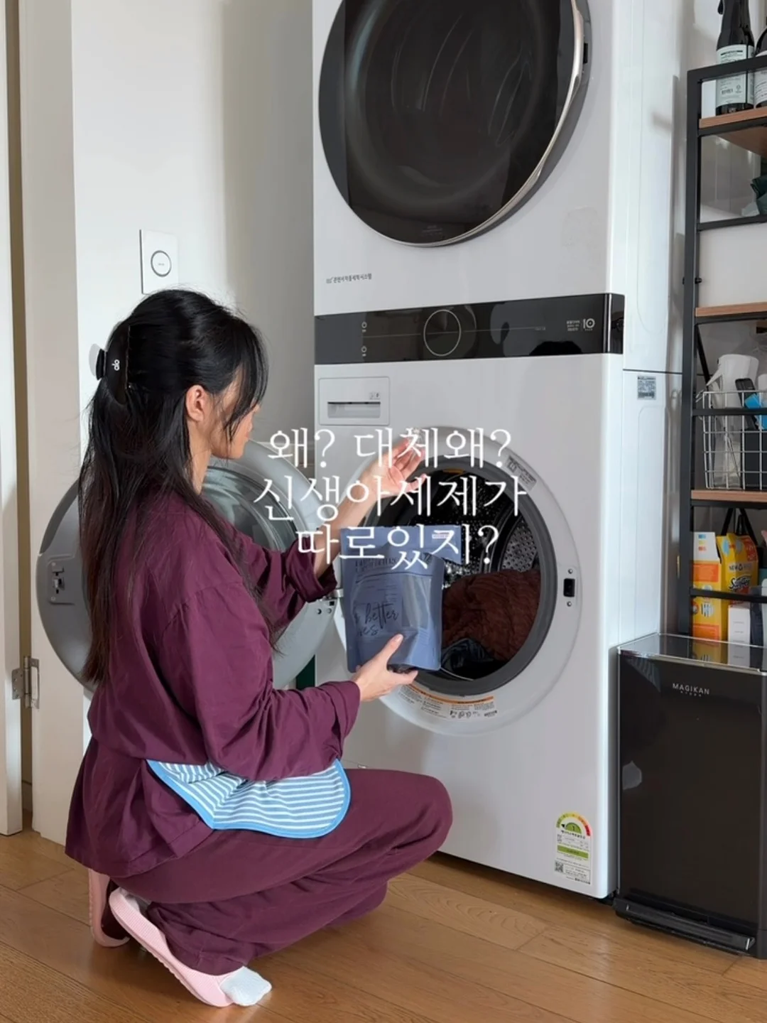 답례떡 2