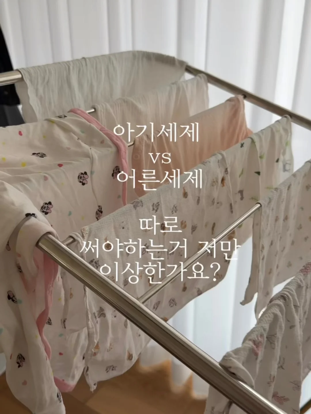 답례떡 3