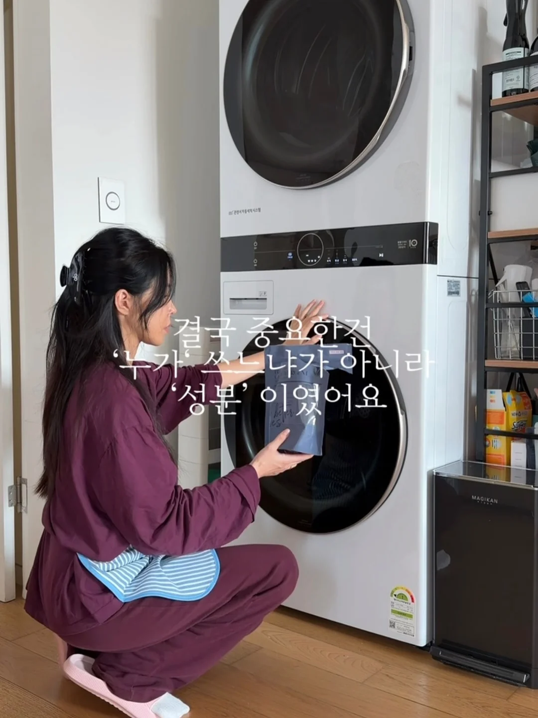 답례떡 4