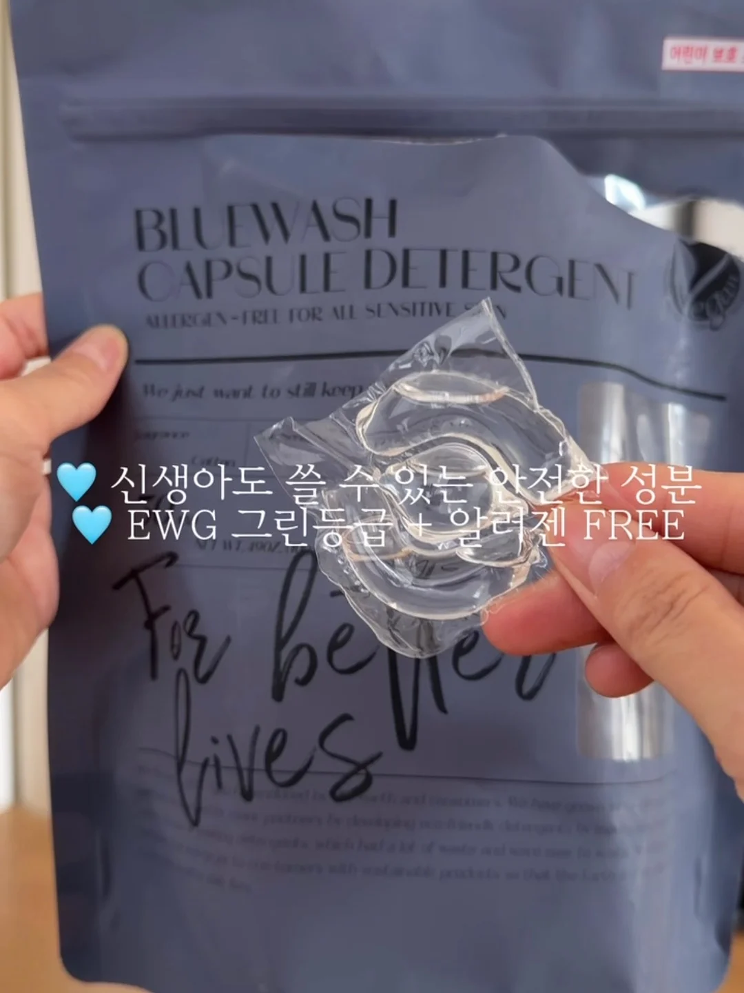 답례떡 5